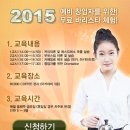 비씨팔백커피