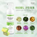 리타헤어 이미지
