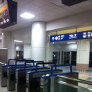 원흥역(3호선) 이미지