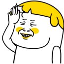 함덕초등학교 병설유치원 이미지