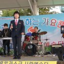 MC가수 홍진삼 - 시민과 함께하는 가요콘서트(삼미시장) 2015.10.27 이미지