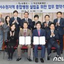 의료법인 덕산의료재단 이미지