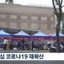 본토공인중개사사무소 이미지