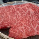 소소한우 이미지