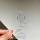 티아라헤어샵 | 청담 헤어메이크업 조이187 경화원장님 드레스투어