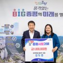 정우환경 이미지