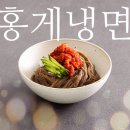 낙천회관 이미지