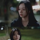 선의의경쟁 9화 후기