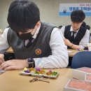 남부상사 이미지