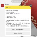 타사키롯데백화점본점에비뉴엘