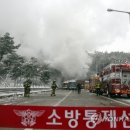 사매2 이미지