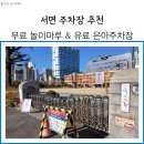 은아정보 이미지