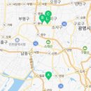 맑은샘건강원
