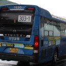 테크노파크역1-2 이미지