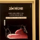 가음로-1 이미지