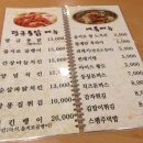 유스페이스