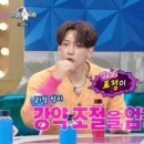 비라비 이미지