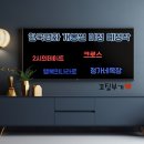 미정목장 이미지