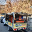 지장로11번길 네이버블로그