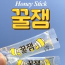 성일농장 이미지