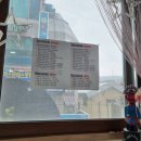 빈레스토