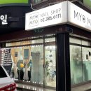 야옹네일 이미지