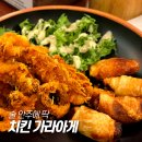 쇼우도우 이미지