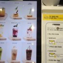 헤일로92 | 완주 대형카페 헤일로92 방문후기와 메뉴&amp;주차