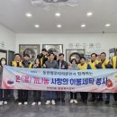 세탁클럽 이미지