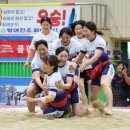 영동군청 무예신문