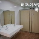 실버든든