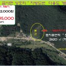 여주-0617 이미지