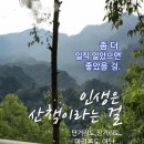 깊이 이미지