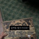 즐로리아 이미지