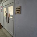 GS25 안산선부점 | 안산 선부역 셀프 사진관 아뜰리에K 소중한 사진 남기기 내돈내산