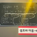 맵쭈 이미지