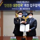 바다청과 이미지