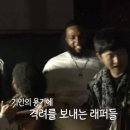 스튜디오84 이미지