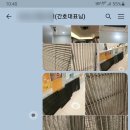 스마일 크린서비스 - 707892 | 스마일 크린서비스