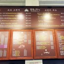 카페모모 이미지