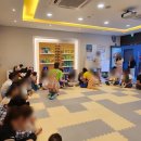 디즈니월드잉글리쉬 월팸 송도지사 원어민 클럽체험+ 디즈니월팸 상담,계약후기