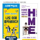 천*욱 이미지