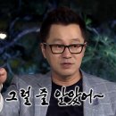파워블랑