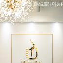 수유동 필라테스 굿바디필라테스 EMS트레이닝PT 필라테스 플레이스 리뷰 종합 정리