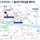 번영로어린이집 이미지