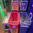 렉스노래연습장 이미지