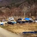 삼탄슈퍼민박 이미지