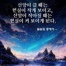 1구역 [3/25(월) 일본어 강사들 모임. 수고많으셨습니다~ ] 이미지