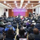 왕송호수공원 이미지