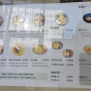 더좋은김밥 | 세종시 나성동 이오김밥｜운동 후 먹기 좋은 프리미엄 김밥 점심 후기